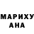 Amphetamine Розовый flyingfoxes