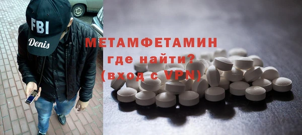 дживик Белоозёрский