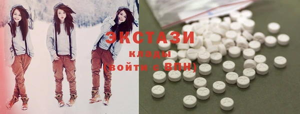 дживик Белоозёрский