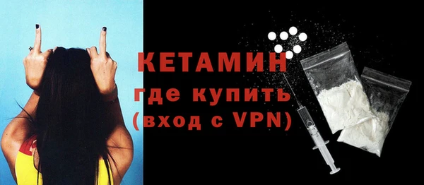 дживик Белоозёрский