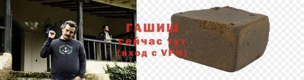 дживик Белоозёрский