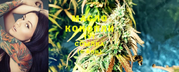 дживик Белоозёрский