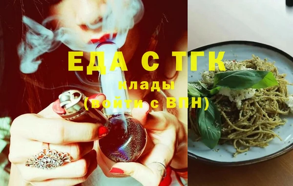 СК Тайга