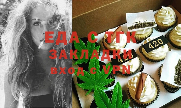 дживик Белоозёрский