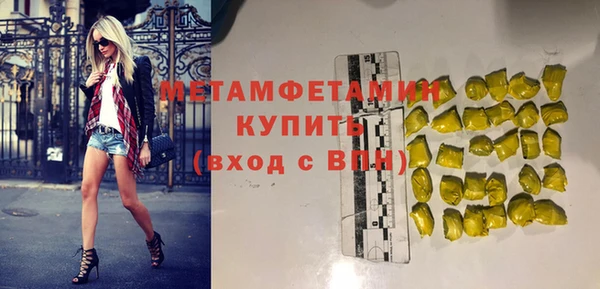 дживик Белоозёрский