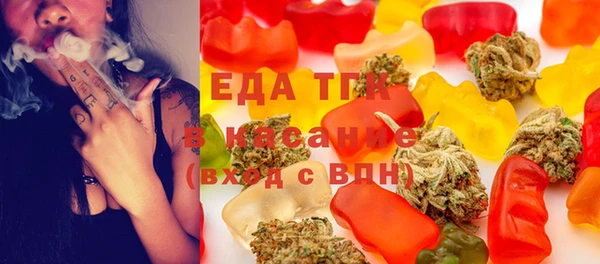 дживик Белоозёрский