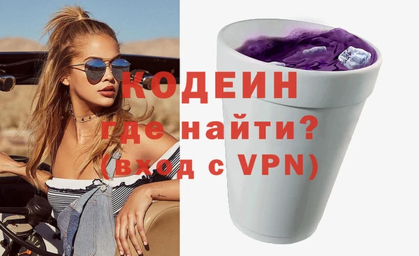 дживик Белоозёрский
