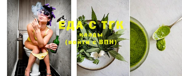 дживик Белоозёрский