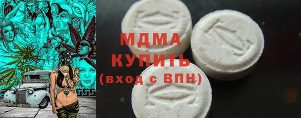 дживик Белоозёрский