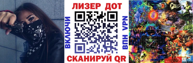купить  сайты  Велиж  Марки NBOMe 1,5мг 