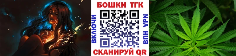 Конопля конопля Велиж